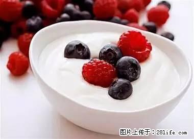 晕车、脚气、牙齿变黄、皮肤粗糙？学会这些三分钟搞定！ - 济宁生活资讯 - 济宁28生活网 jining.28life.net