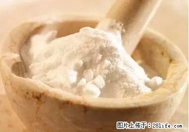 晕车、脚气、牙齿变黄、皮肤粗糙？学会这些三分钟搞定！ - 济宁生活资讯 - 济宁28生活网 jining.28life.net