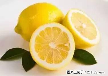 晕车、脚气、牙齿变黄、皮肤粗糙？学会这些三分钟搞定！ - 济宁生活资讯 - 济宁28生活网 jining.28life.net