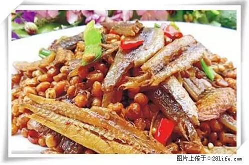 来广西旅游必吃这20道桂菜，不然就白来广西啦！ - 济宁生活资讯 - 济宁28生活网 jining.28life.net