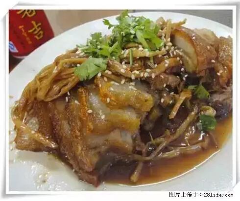 来广西旅游必吃这20道桂菜，不然就白来广西啦！ - 济宁生活资讯 - 济宁28生活网 jining.28life.net