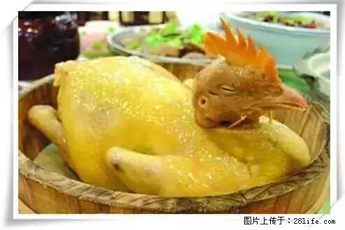 来广西旅游必吃这20道桂菜，不然就白来广西啦！ - 济宁生活资讯 - 济宁28生活网 jining.28life.net