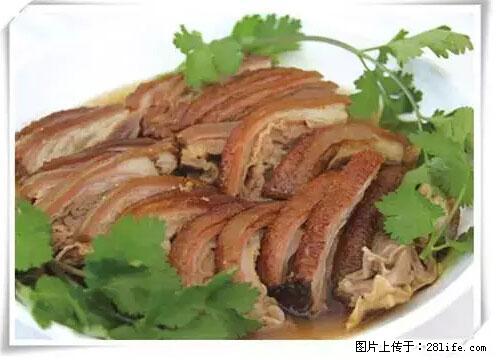 来广西旅游必吃这20道桂菜，不然就白来广西啦！ - 济宁生活资讯 - 济宁28生活网 jining.28life.net