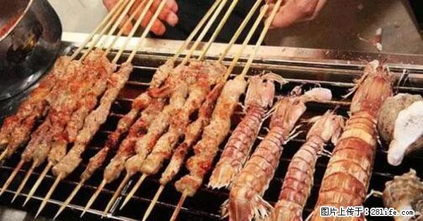 原来它这么毒，然而竟然满大街都是.... - 济宁生活资讯 - 济宁28生活网 jining.28life.net