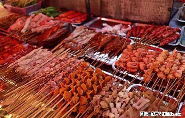 原来它这么毒，然而竟然满大街都是.... - 济宁生活资讯 - 济宁28生活网 jining.28life.net