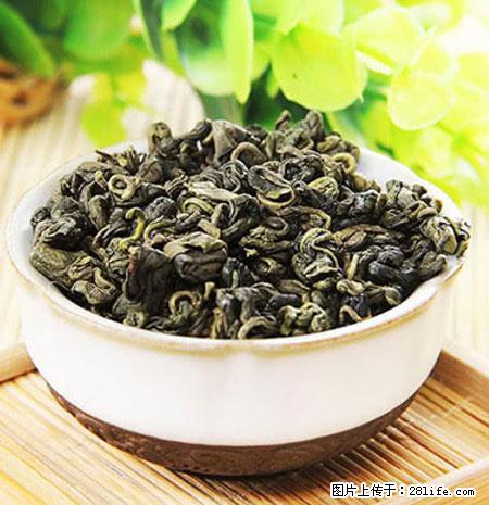 平乐石崖茶，珍贵仅次于金花茶 - 济宁生活资讯 - 济宁28生活网 jining.28life.net