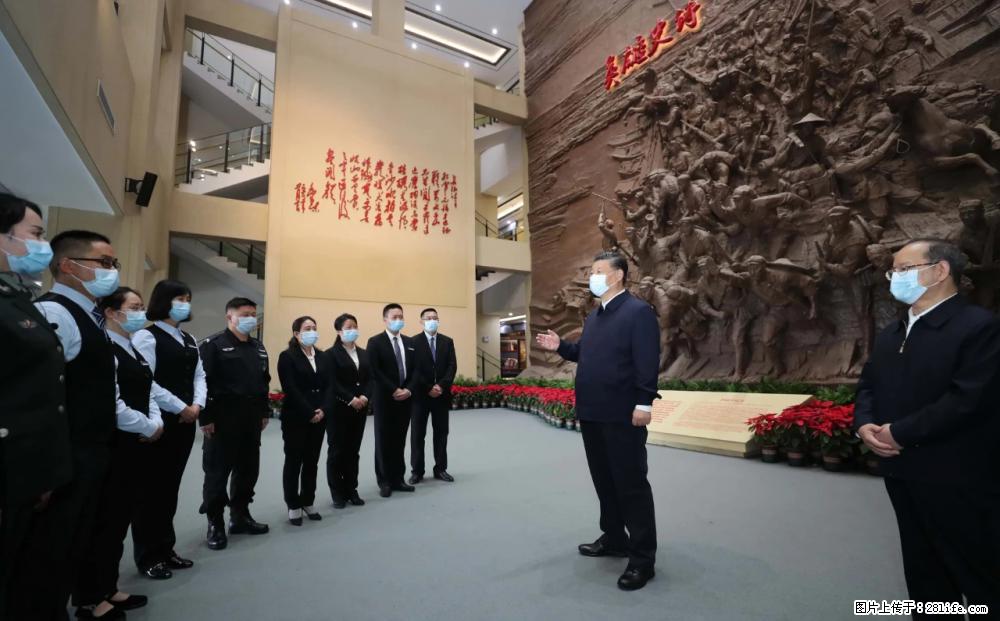 习近平赴广西考察调研 - 济宁生活资讯 - 济宁28生活网 jining.28life.net