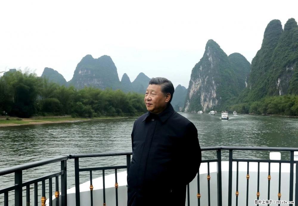 习近平赴广西考察调研 - 济宁生活资讯 - 济宁28生活网 jining.28life.net