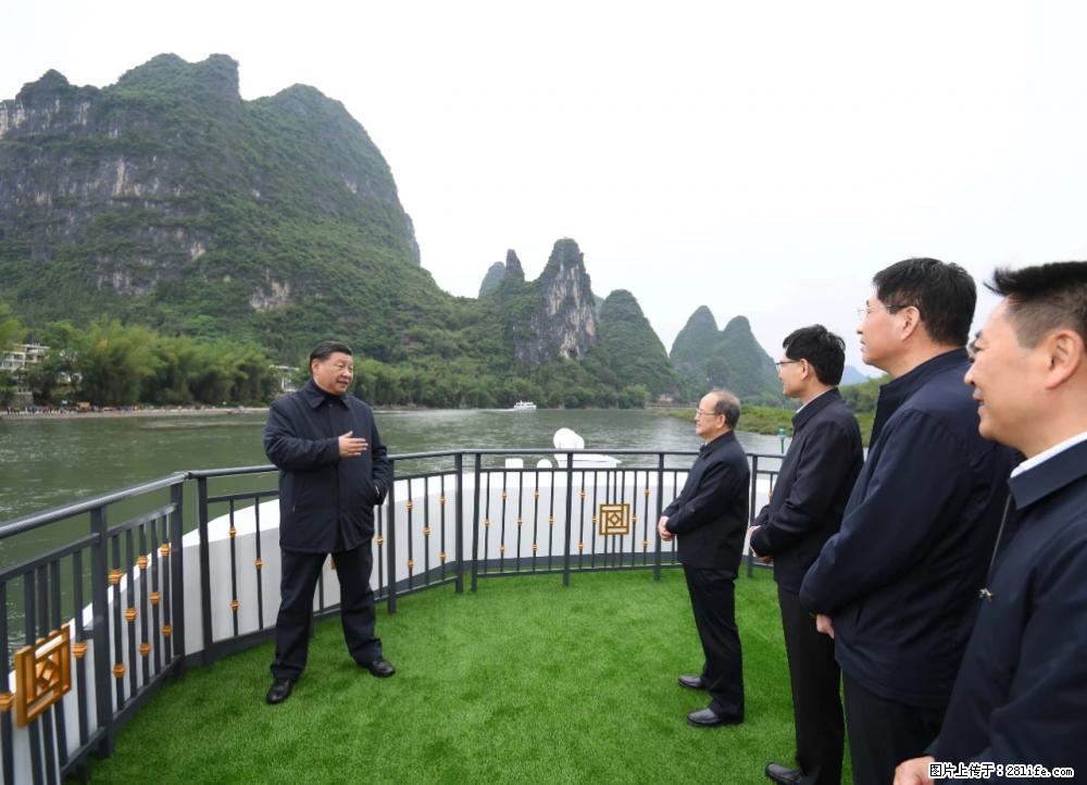 习近平赴广西考察调研 - 济宁生活资讯 - 济宁28生活网 jining.28life.net