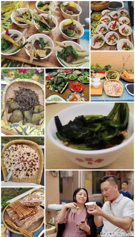 “粤灌文化 美好生活”油茶文化主题活动在广东深圳成功举办 - 济宁生活资讯 - 济宁28生活网 jining.28life.net